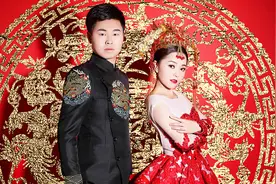 振奋人心！2018年结婚也有补贴拿，快看看拿多少？视频封面