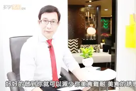 想减肥但总想吃东西怎么办？瘦身专家4个绝招，控制食欲轻松瘦！