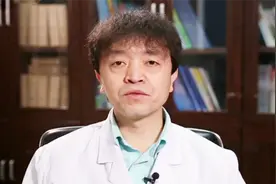 肾病综合征的治疗 治疗期间盐的摄入量一定要小于这个量视频封面