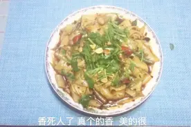 想吃宽粉不用出去买，全部配方告诉你，学会一年挣百万，不信你看视频封面