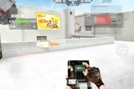 CF穿越火线：安装C4时的密码你知道么？慢速十倍播放看看