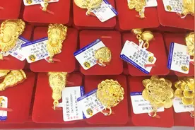 市面上的黄金首饰以旧换新一克差价1元钱，卖家的利润从哪里来？视频封面
