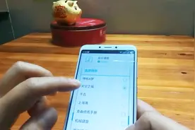 有了这款打字神器，不但输入提高3倍，这设置还能弹钢琴听音乐视频封面