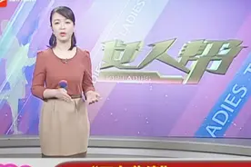 神药“匹多莫德”，三岁以下禁用！视频封面