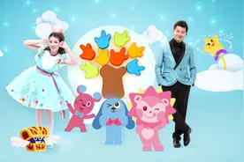 小朋友们久等啦！新版《智慧树》3月26日全新上线，等你来看哦！