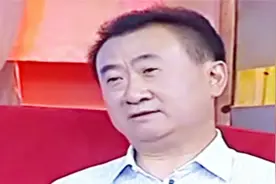 王健林被问万达为什么不上市，王健林的回答让嘉宾惊讶了！视频封面