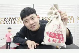 试吃：四川特产“狗屎糖”，不仅长得像吃起来更像视频封面