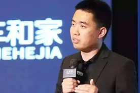 员工工资为什么要保密？两位企业创始人帮你解答视频封面