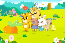 0~3岁儿歌《拔萝卜》早教经典儿歌育儿歌曲视频封面