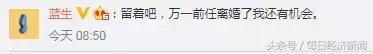 QQ、微信、支付宝都能永久销号了！一文看懂如何操作