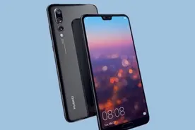 华为P20 Pro跑分首曝：麒麟970+6GB运存！视频封面