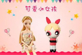 头戴兔耳发卡的可爱小女孩来了 百变超轻粘土创意手工DIY人物玩具视频封面