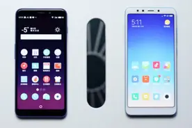 魅蓝E3正式发布：全面屏+骁龙636+侧面指纹解锁，售价1799元起视频封面