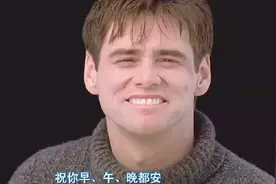 全球7大喜剧天王，中国只有一人上榜，绝对的实至名归！视频封面