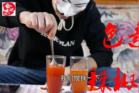 色素辣椒面是玉米皮苏丹红拌出来的吃了会致癌，老余教你怎么分辨视频封面