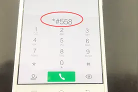 手机忘记开机密码，输入这3个数字，就可以自己在家刷机！视频封面
