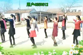 阿采广场舞《缘分来了爱上你》32步 糖豆舞队集锦视频封面