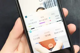 两个很好用的iOS小工具，实时监测网速以及统计流量使用情况视频封面