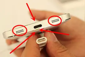 手机天天脏病毒危害大，涂点它，亮得可以照镜子，像新的一样