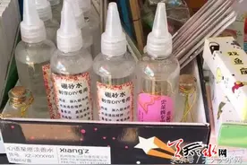 “史莱姆”水晶泥风靡校园 天水小朋友要提防中毒图片