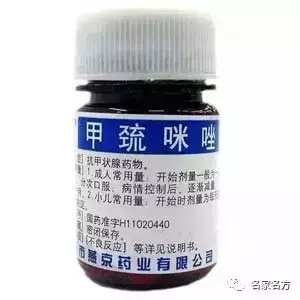 2.8元的甲硝唑片，轻轻松松就治好牙疼，30种便宜又好用的常用药