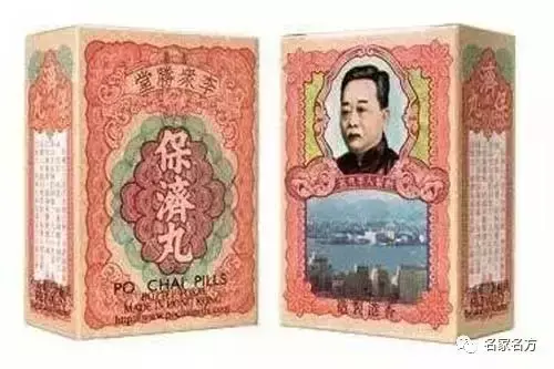 2.8元的甲硝唑片，轻轻松松就治好牙疼，30种便宜又好用的常用药