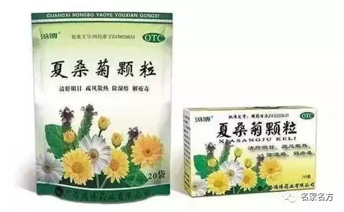 2.8元的甲硝唑片，轻轻松松就治好牙疼，30种便宜又好用的常用药