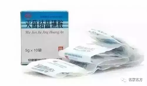 2.8元的甲硝唑片，轻轻松松就治好牙疼，30种便宜又好用的常用药
