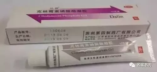 2.8元的甲硝唑片，轻轻松松就治好牙疼，30种便宜又好用的常用药
