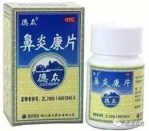 2.8元的甲硝唑片，轻轻松松就治好牙疼，30种便宜又好用的常用药