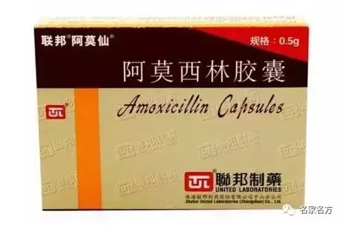 2.8元的甲硝唑片，轻轻松松就治好牙疼，30种便宜又好用的常用药