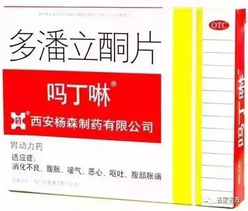 2.8元的甲硝唑片，轻轻松松就治好牙疼，30种便宜又好用的常用药