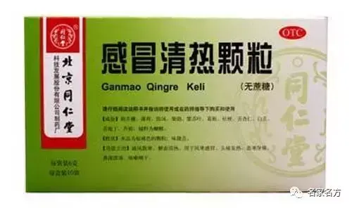 2.8元的甲硝唑片，轻轻松松就治好牙疼，30种便宜又好用的常用药
