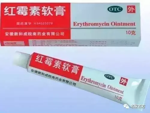 2.8元的甲硝唑片，轻轻松松就治好牙疼，30种便宜又好用的常用药