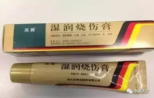 2.8元的甲硝唑片，轻轻松松就治好牙疼，30种便宜又好用的常用药