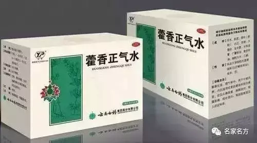 2.8元的甲硝唑片，轻轻松松就治好牙疼，30种便宜又好用的常用药