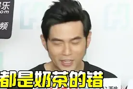 周杰伦抱怨演唱会被举灯牌吐槽胖，只想把荧光棒扔歌迷头上视频封面
