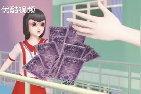 精灵梦叶罗丽：齐娜好心帮同学算姻缘，却遭到同学的打击报复视频封面
