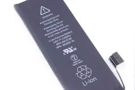 苹果手机电量早早就没了？这些小细节要注意了视频封面