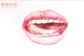 教大家画漂亮的嘴巴-彩色铅笔画嘴巴方法