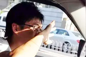 开车时阳光太强，根本看不到路怎么办？老司机给你支3招！视频封面