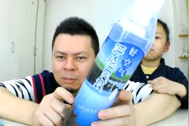 试吃“呼伦贝尔大草原天然空气”，48块钱就买了一罐空气？视频封面