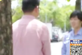 轻信“蚂蚁花呗”套现，多人被骗视频封面