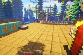 我的世界史蒂夫历险记 49 制作暗物质装备