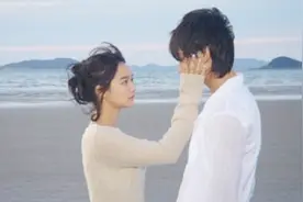 98%的情侣分手，都是因为三观不合！一件小事就能看出你们合不合视频封面
