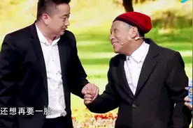 乡村爱情伙伴来助演，宋小宝认儿子，直言想再要一胎！视频封面