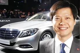 小米雷军座驾有多贵？开超500万元顶级黑科技豪车，马云都服了！视频封面