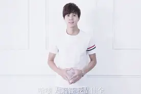 正确的男士洁面方法你知道几个？视频封面