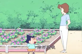 蜡笔小新：梦伢这么调戏富二代小奶狗，小新一定会为好基友报仇的视频封面