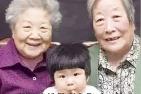 奶奶和姥姥的区别，刚出来就火了！精辟！视频封面